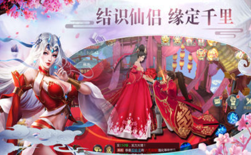 剑梦琉璃盏