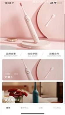 优仅