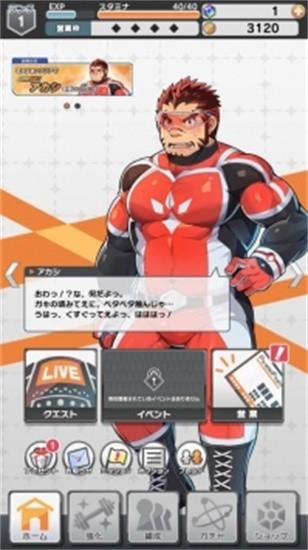 LIVEAHERO