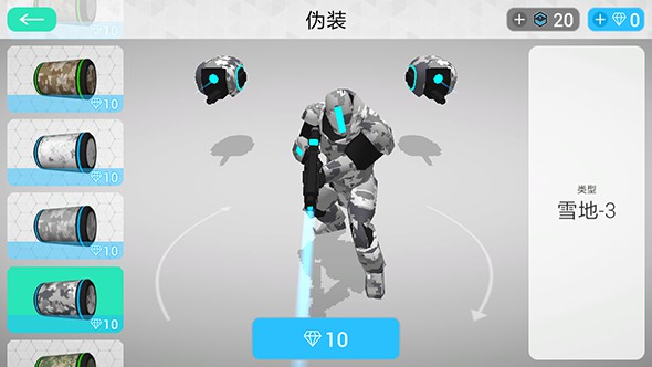 赛博领域2024