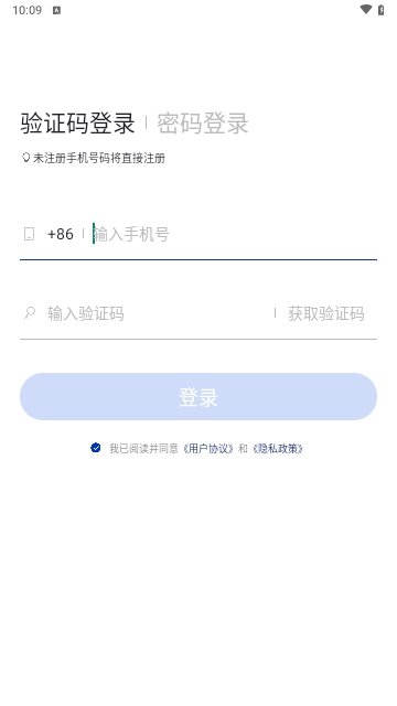 弘索英语