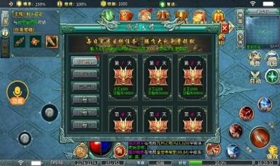 一心穿越沉默传奇