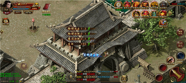 攻速无限刀贪玩私服