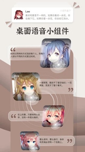 小组件盒子免vip