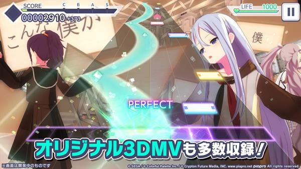 啤酒烧烤音游