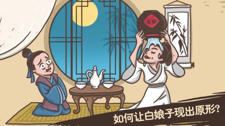 老铁扎心了2024