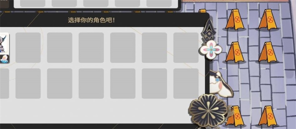 垃圾桶军团1.2