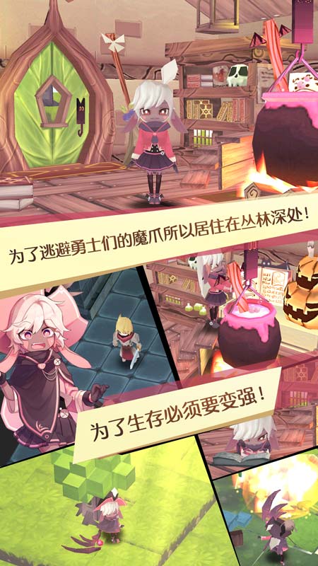 疾风魔女内置菜单