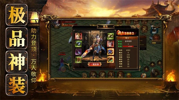 1K2主宰无限刀