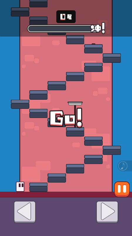 登顶之路