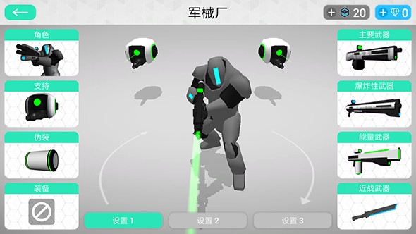 赛博领域2024