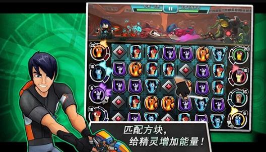 斯拉格精灵一决雌雄2