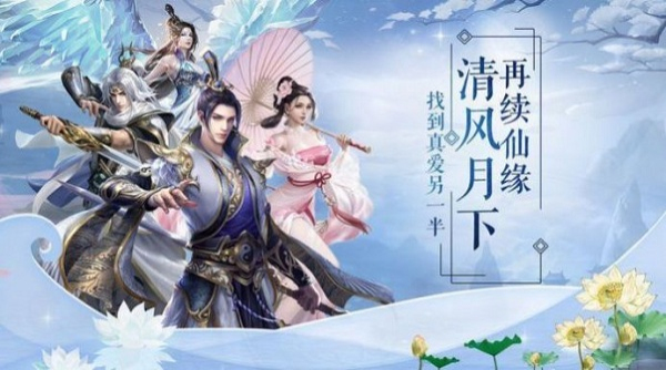 魔兽守护灵
