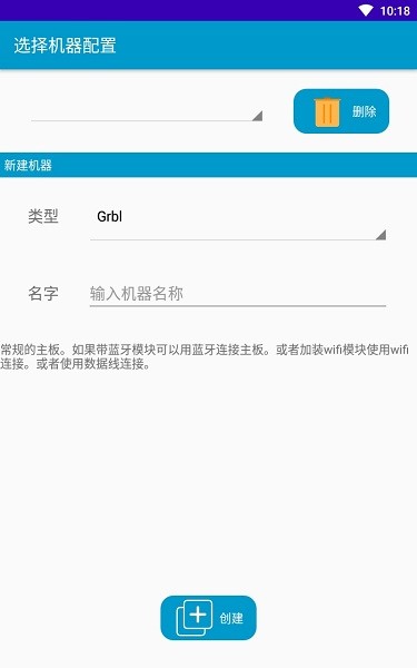 奎享雕刻