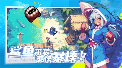 无限深渊内置菜单