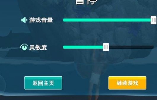 掘地求升2.0