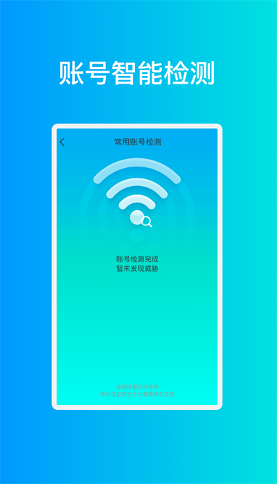 宏图优化