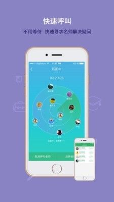 第1答疑