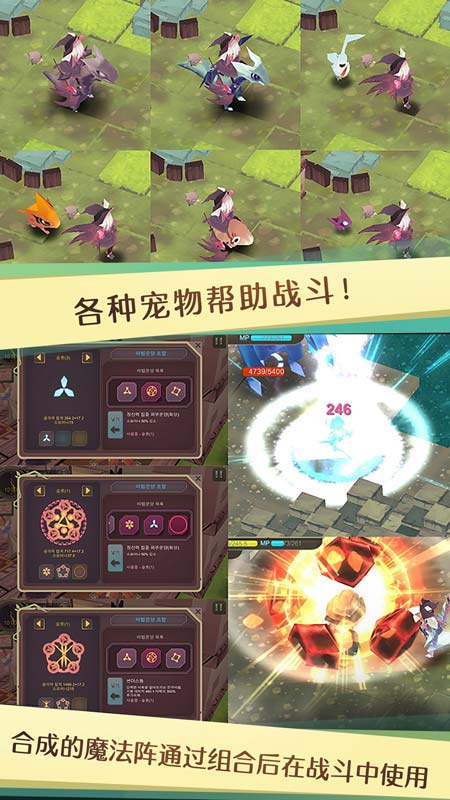 疾风魔女内置菜单