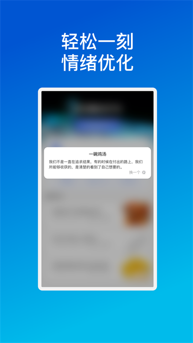 芯宇优化