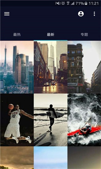 图凌壁纸引擎