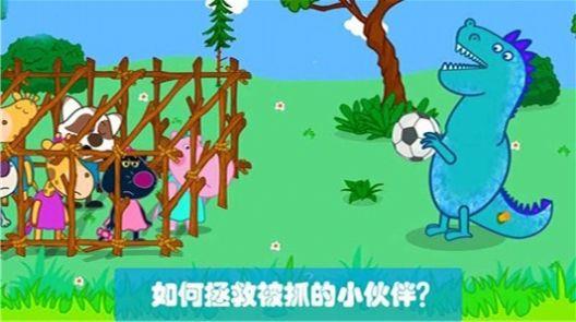 益智趣味冒险