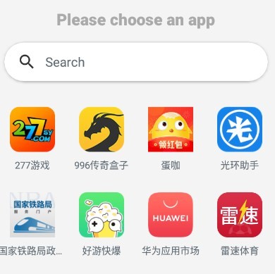 x icon changer