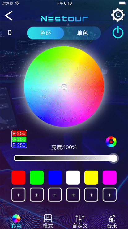 ledsmart