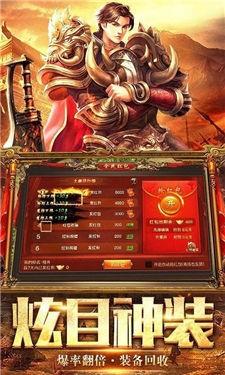万魔