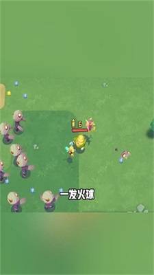 锤子大作战最新版