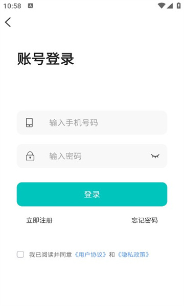 云王