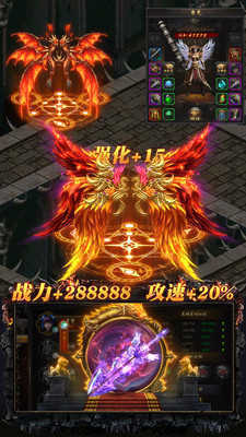 传奇发布网互通手机版2024