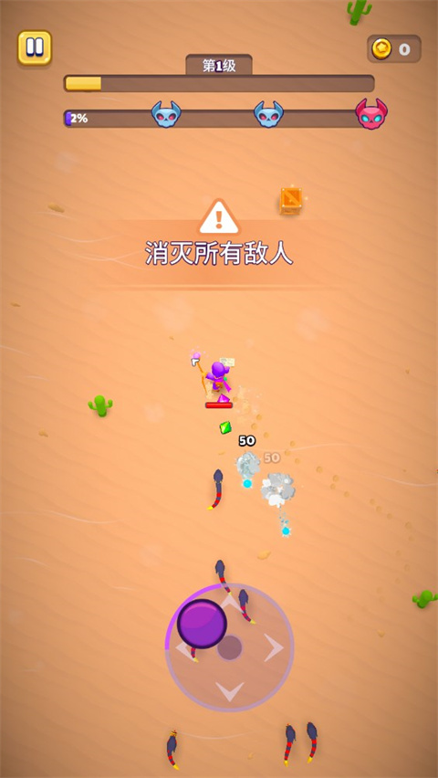 巫术英雄