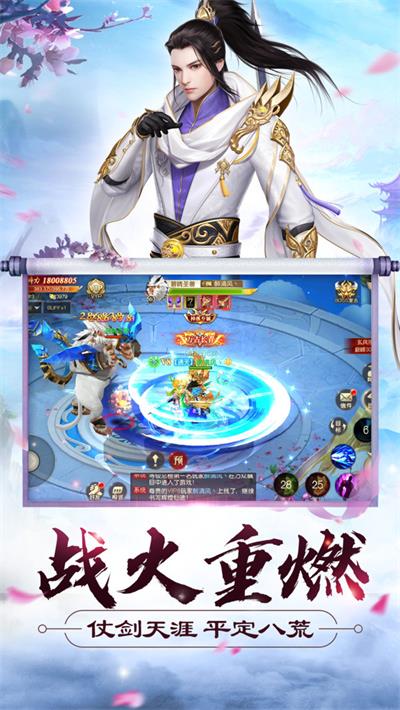 太古金身诀