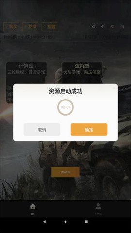酷卡云