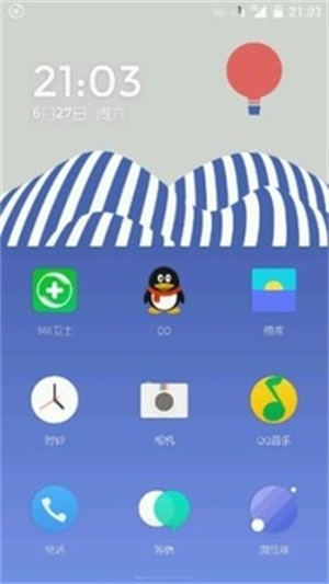 氢桌面1.02
