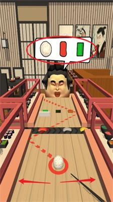 3D食物池