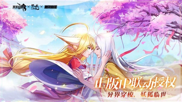 动物大师
