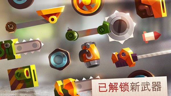 喵星大作战mod