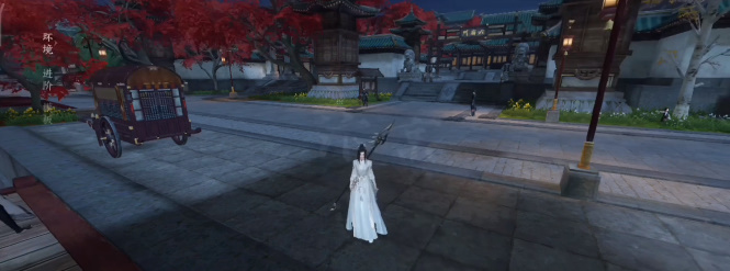 《逆水寒》手游桃花坞在哪