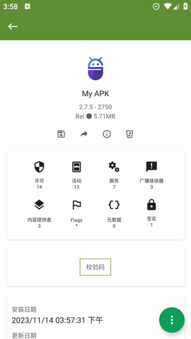 My APK