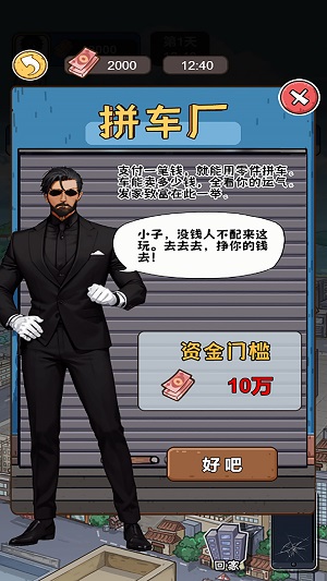 我养你阿2023