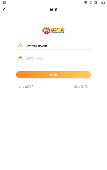 无忧手游折扣