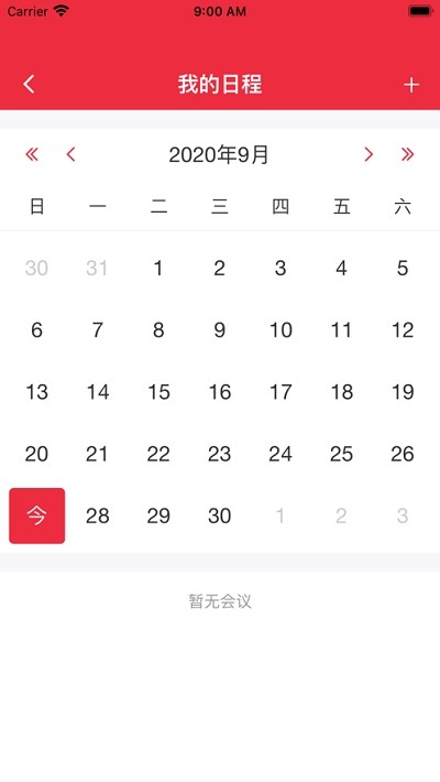 重庆律师之家