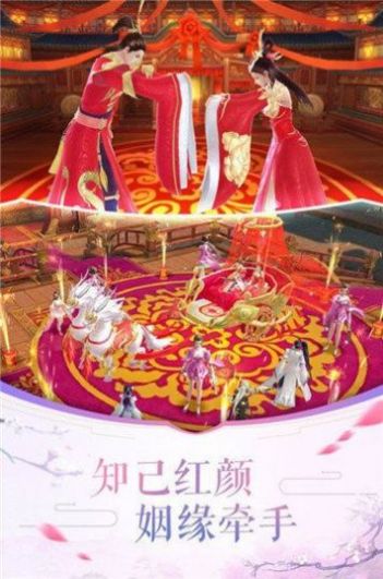 战玲珑2之九武天尊