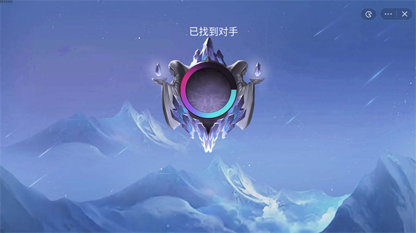 王者峡谷5v5免费版