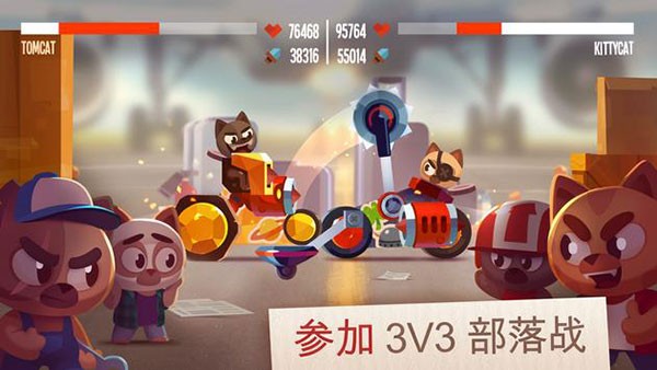 喵星大作战兑换码