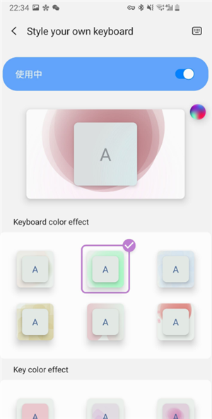 keyscafe安卓版