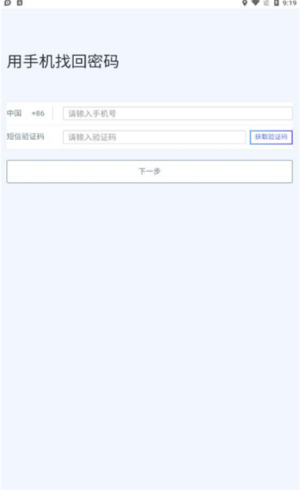 乐工宝