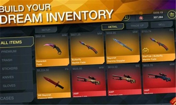 CSGO开箱模拟器中文版